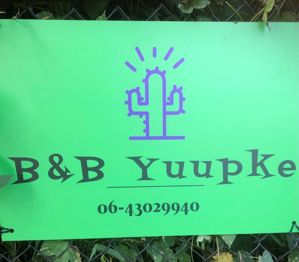 Bed and breakfast B &B Yuupke Maasbree Noord-Limburg Venlo Roermond Extérieur photo